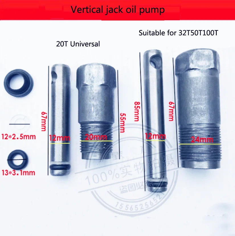 4 Pcs Accessori Per Jack Kit Di Riparazione Del Martinetto Orizzontale - 4