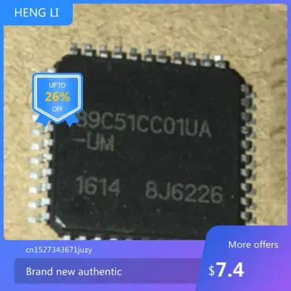 

IC NEW 100% AT89C51CC01UA-UM 89C51CC01UA-UM