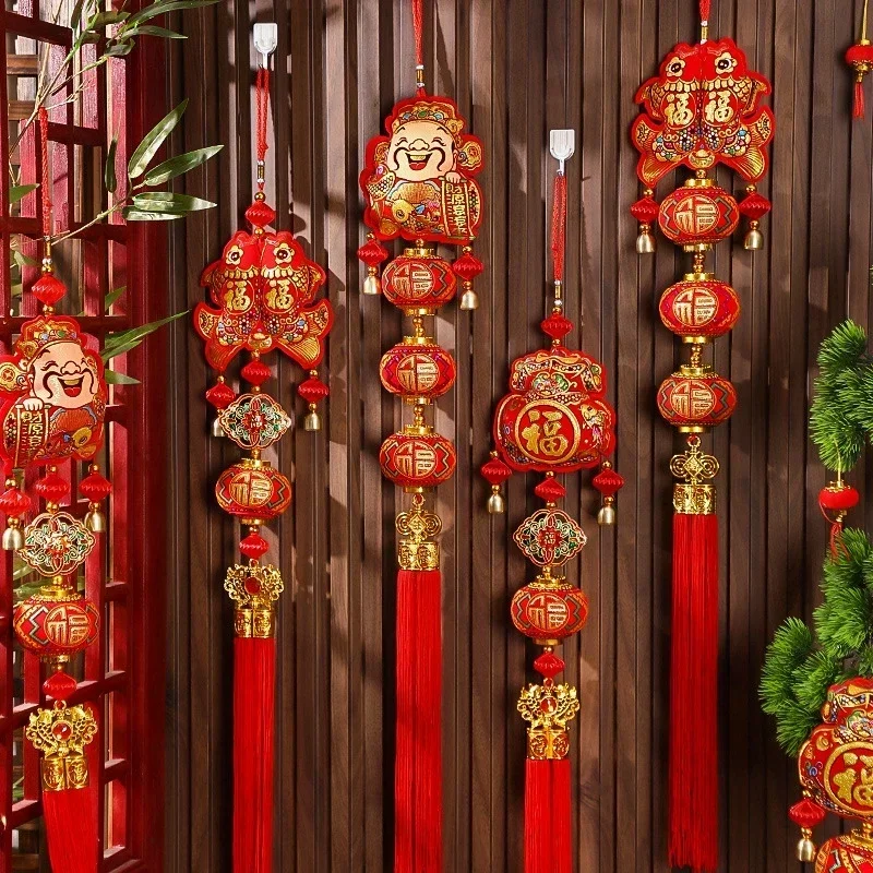 2pcs Chinese New Year Decorations Red Lanterns for 2024 Spring Festiva