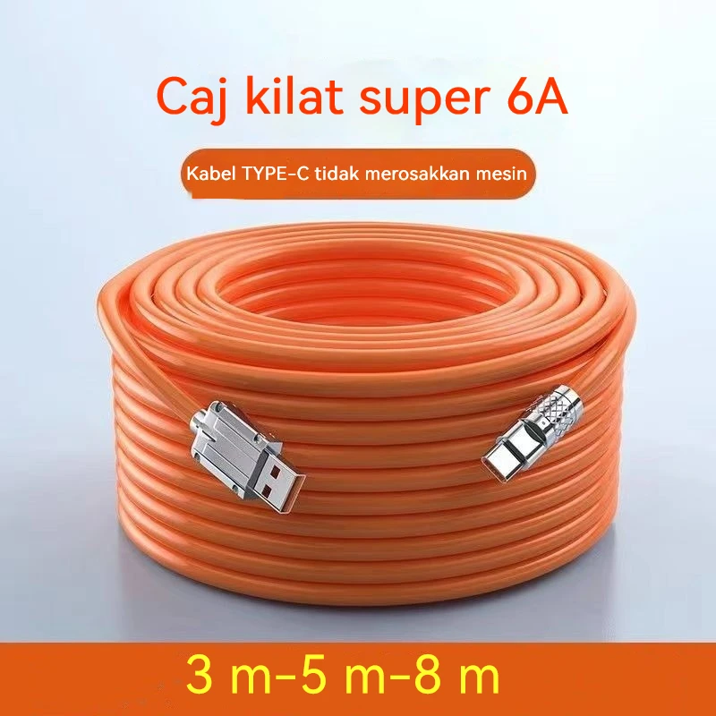 

Кабель USB Type-C с поддержкой быстрой зарядки, 6 А, 3/5/8 м