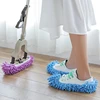 Floor Dust Microfiber Cleaning Slipper Lazy Shoes Cover Mop Window Cleaner Home Cloth Clean Cover Microfiber Mophead Overshoes 5