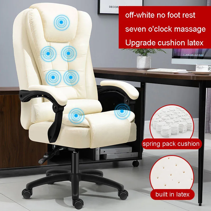 Latex Mat Massage c