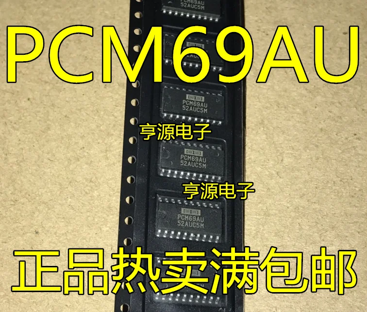 

10pcs original new PCM69AU PCM69U PCM69 Integrated Circuit IC Chip