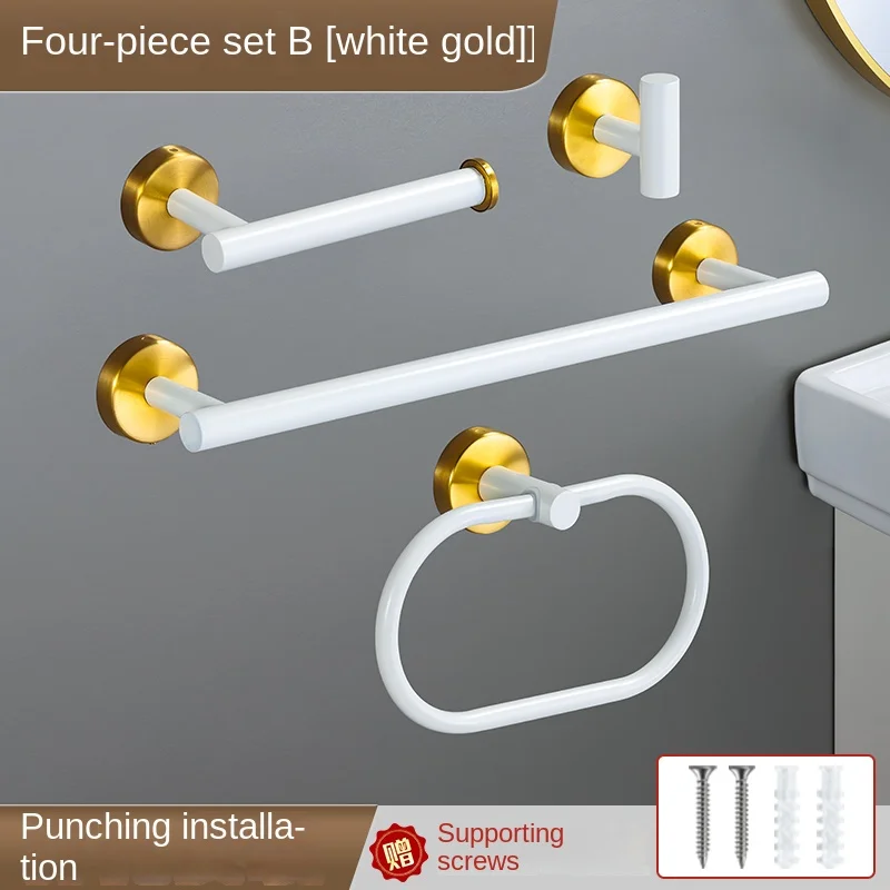 WG-4PCS Set B