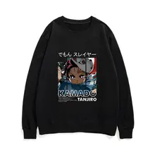 

Demon Slayer Pullover Kamado Tanjirou Anime Sweatshirt Men Women The New Fashion Casual Pullovers Man Loose Manga Sweatshirts