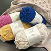 1*50g ball Sandnes Garn Tykk Line Yarn DIY Craft Handknitting Yarn Mid Thick Crochet Yarn 1