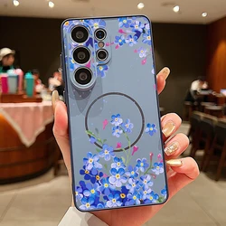 Magnetic Colorful Flower Hard Cover Phone Case - Galaxy S23+ (B474 Blue)