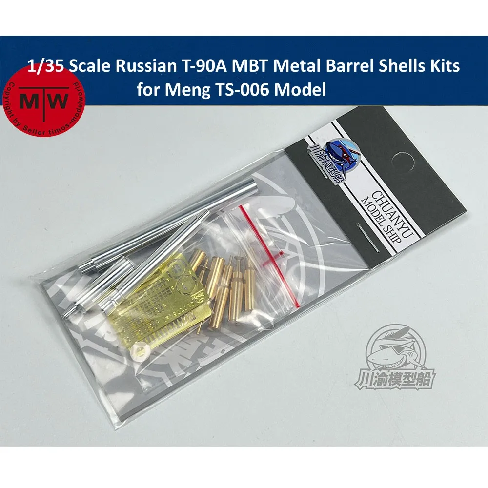 

Русская версия, модель 1/35, боевой танк, металлический корпус, НАБОР ДЛЯ Meng T-90A, модель CYT275