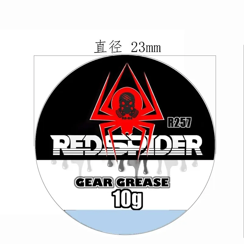 Graisse silicone MoS2 pour différentiel RC crawler 1/10 - 30g