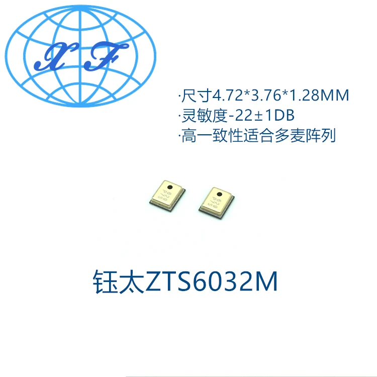 

ZTS6032M 4737 Digital Signal MEMS Microphone Up-feed Camera Silicon Mimi