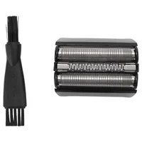 New Replacement Foil Cutter Shaver Head for Braun 52B Series 5 5070 5090 Good Performance Replacement Foil Head B 2