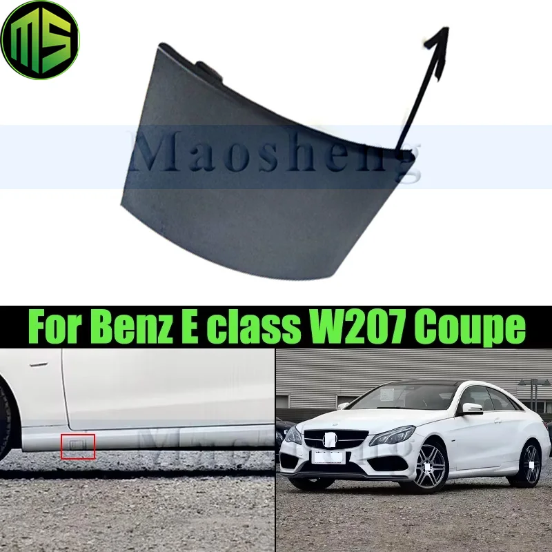 2-Door Access Hole Cover Tube Jack For Benz E-Class W207 2009-Coupe Jack Trim Cover Side Skirt No Paint