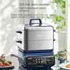 16L Electric Steamer NTC Connection 24 Hours Reservation Multi-functional Household Steaming and Stewing All-in-one Electric Pot 6