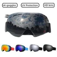 Ski Goggle Protective Cover Portable Windproof Scratch-Proof Snowboarding Goggles Protector Snow Sports Glasses Protective Gear 1