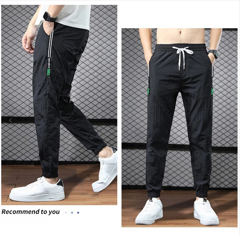 Men's Slacks Spring/summer 2022 New Slim Pants Outdoor Jogger Sports Comfort Pants mens harem joggers