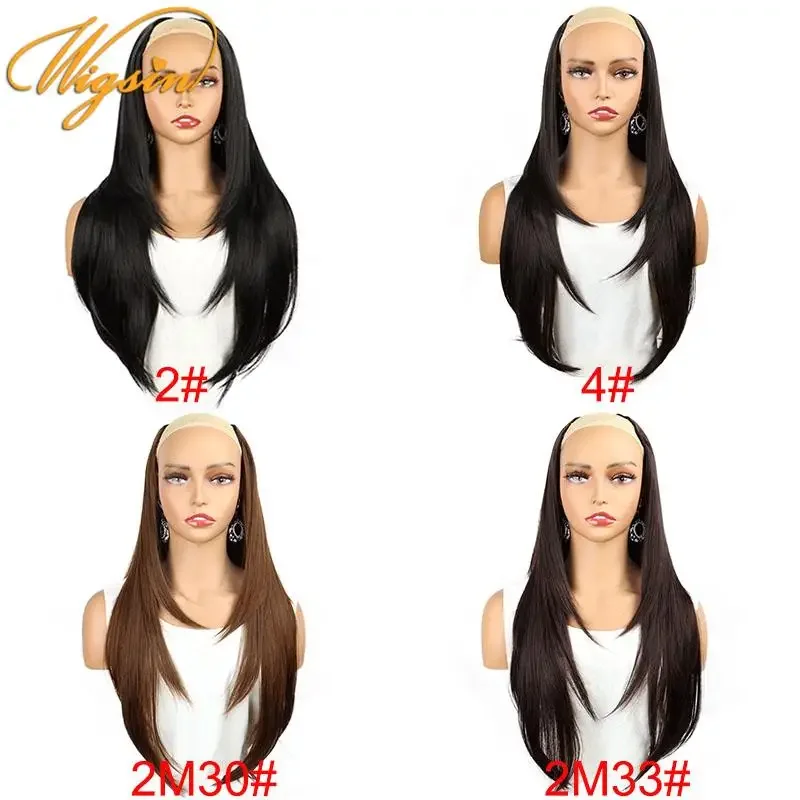 WIGSIN 합성 V자형 레이어드 4 클립 긴 스트레이트 헤어 익스텐션, 자연스러운 보이지 않는 헤어피스, 여성용 가발, 55cm