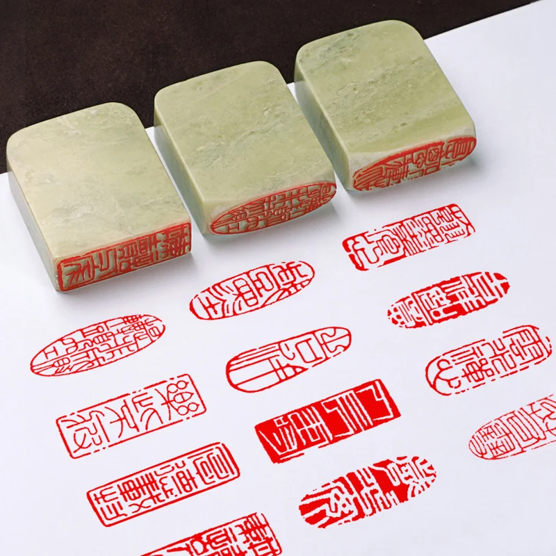 Finished Seal Calligraphy Finished Stone Stamp Sellos Chinese Painting Lettering Seal Artist Finished Seals Carving Gift Stamps