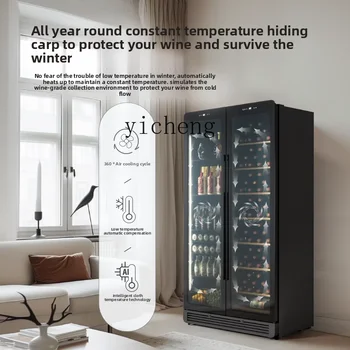 ZML Constant Temperature Living Room Household Ice Bar Embedded Double Door Double Temperature Display Cabinet