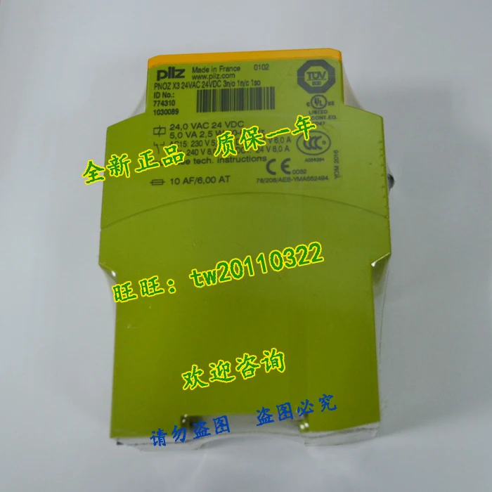 

[Genuine Guarantee] 774310, PNOZ X3 German Pilz PILZ Product, In Stock