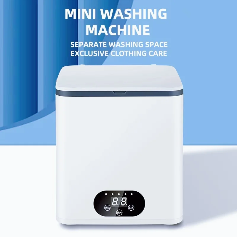 Blue-purple antibacterial mini washing machine, washing socks, underwear, towels, baby clothing, small pieces of clothing