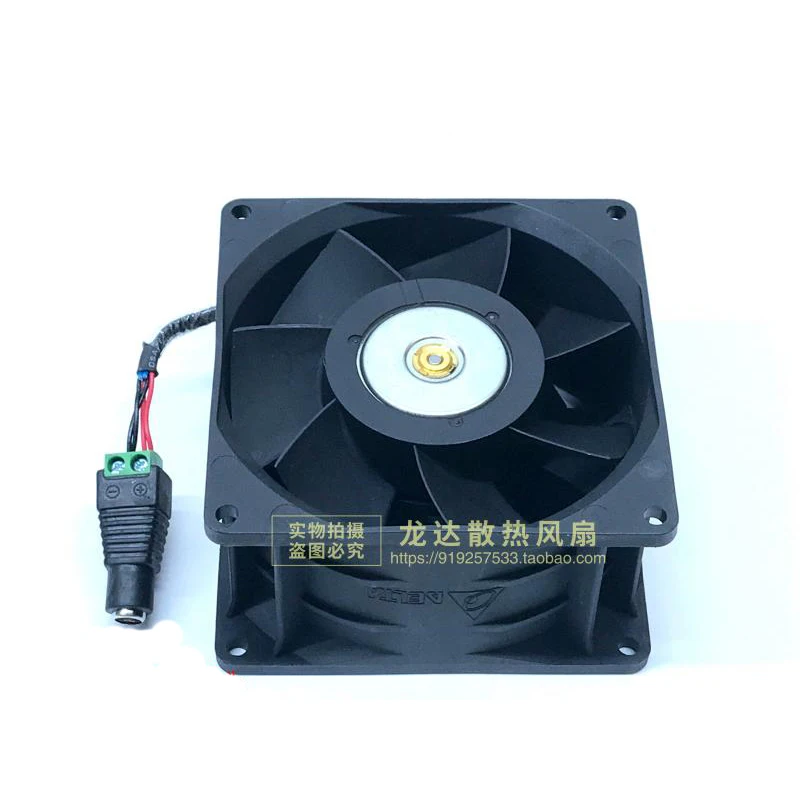 Ventilador de Refrigeração Duplo do Impulsionador do Carro da Lâmina Dupla do Motor 12v 2.10a 9050 do Volume de ar Alto 9cm 92*50 mm com Fonte de Alimentação do Controle de Velocidade - Imagem 3