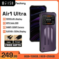 IIIF150 Air1 Ultra Rugged Helio G99 Phone 6.8" FHD+ 120Hz Display 64MP Camera Night Vision IP68 / 69K Global Version Smartphone 2