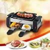 Kbxstart 220V Home Smoke-free Couple Electric Barbecue Student Mini Teppanyaki Small Barbecue Machine 2