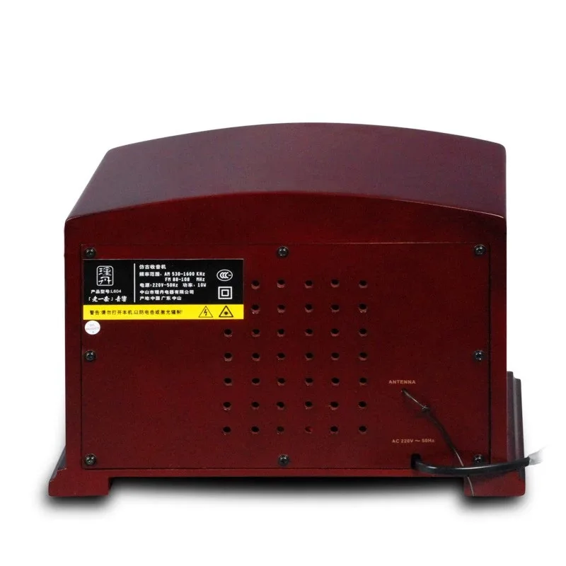 ヴィンテージラジオ昔ながらのアンティークラジオデスクトップ木製