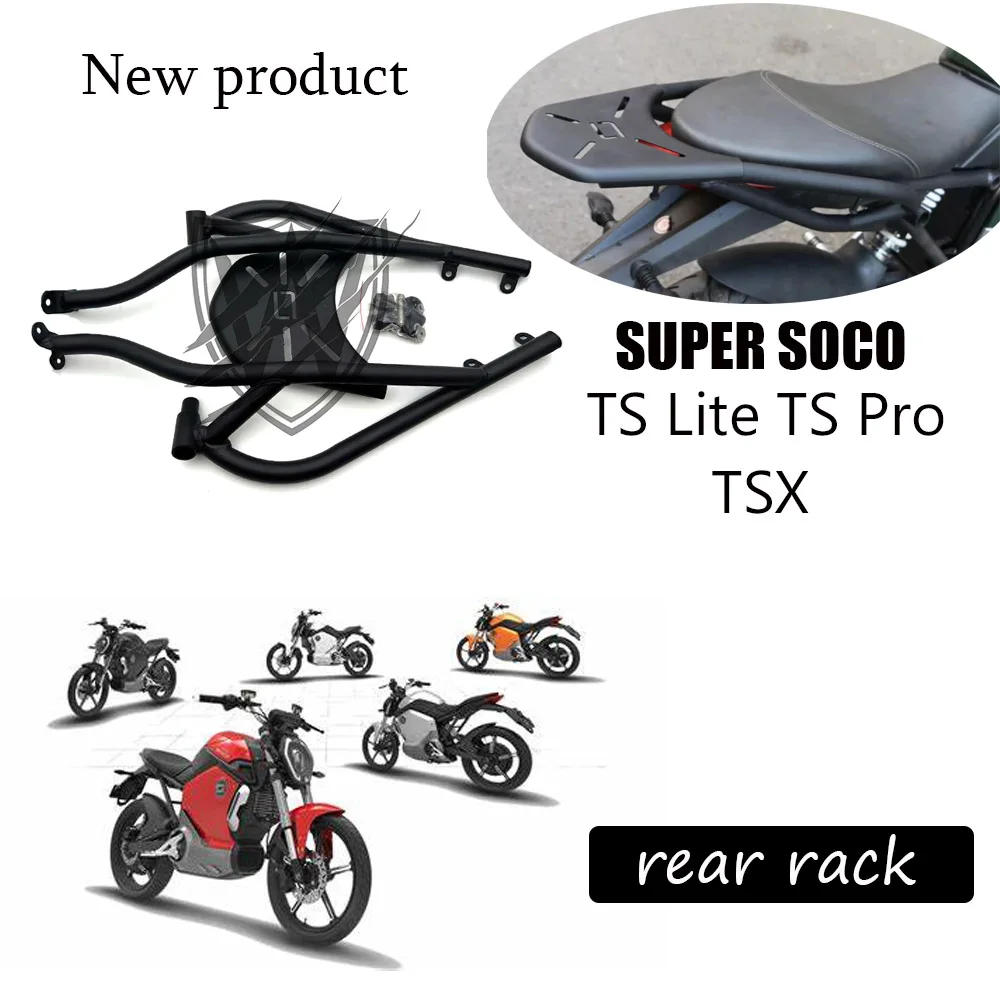 

Motorcycle Rear Luggage Rack Cargo Support Bracket Rear Box Shelf Support For Super Soco TS Lite TS Pro TSX Accessories