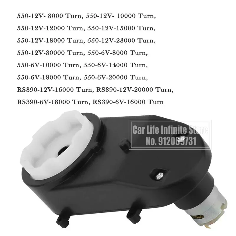 RS390 Universal Elektromotor automatisierte Industrie Eigener Motor Getriebe Spielzeug Ersatzteile für Kinderauto(12V 16000RPM),Eigener Motor
