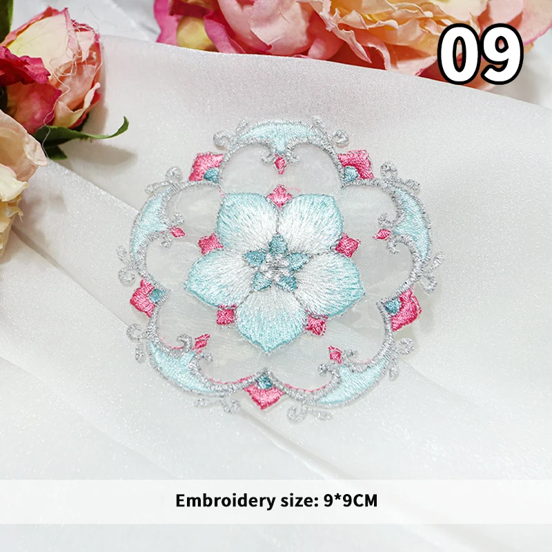 1pc Chinese Style Colorful Snowflake Embroidery Patches Organza Lace DIY Handmade Fabric Art Decorative Patch Accessories