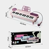 37-key Children's Piano Keyboard Multifunctional Electronic Piano with Microphone Children's Early Education Educational Toys 6