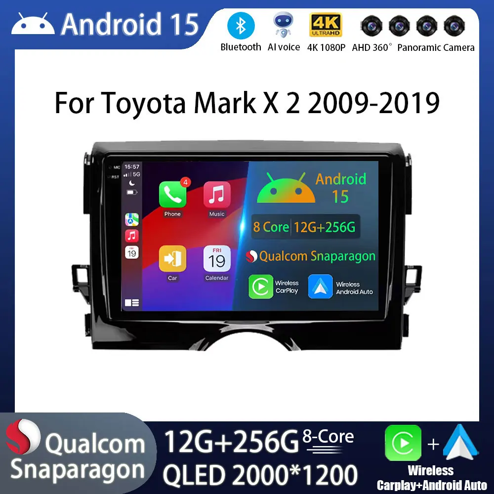 アンドロイドナビ - AT158 2代目マークX android 9インチ4+64G X