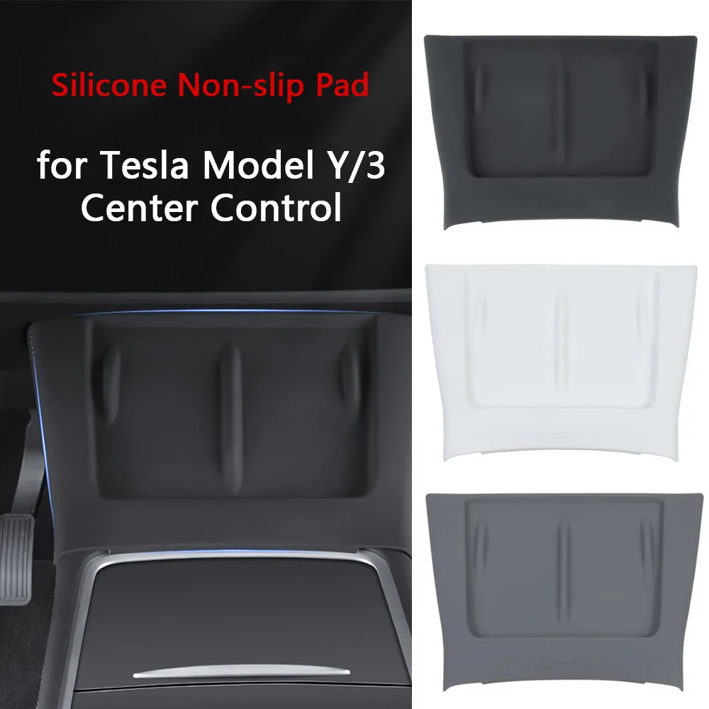 

Силиконовая Нескользящая подкладка для Tesla Model Y/3, коврик для беспроводной зарядки телефона с центральным управлением