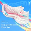 ONEMIX 2025 New Carbon Plate Marathon Running Shoe Pro Tests Stable Support For Shock-absorbing Ultralight Bounce Sneakers 1