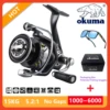 Okuma Fishing Reel No Gaps 15KG Max Drag Spinning Reel  Metal Spare Spool Saltwater Reel Fishing Accessories Carp Reel 1