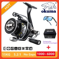 Okuma Fishing Reel No Gaps 15KG Max Drag Spinning Reel  Metal Spare Spool Saltwater Reel Fishing Accessories Carp Reel 1
