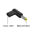 5.5-2.5mm