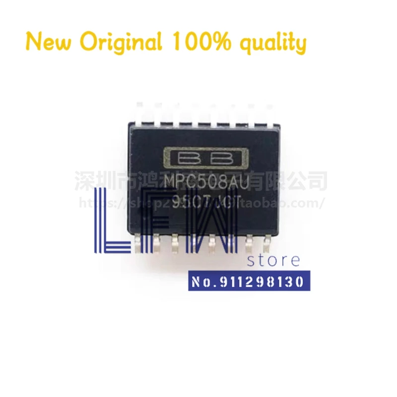 

5pcs/lot MPC508AU MPC508A MPC508 SOP16 Chipset 100% New&Original In Stock