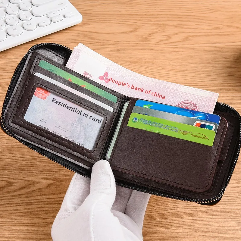 Short men's wallet, youth horizontal wallet, student personalized zipper, multifunctional card bag integrated