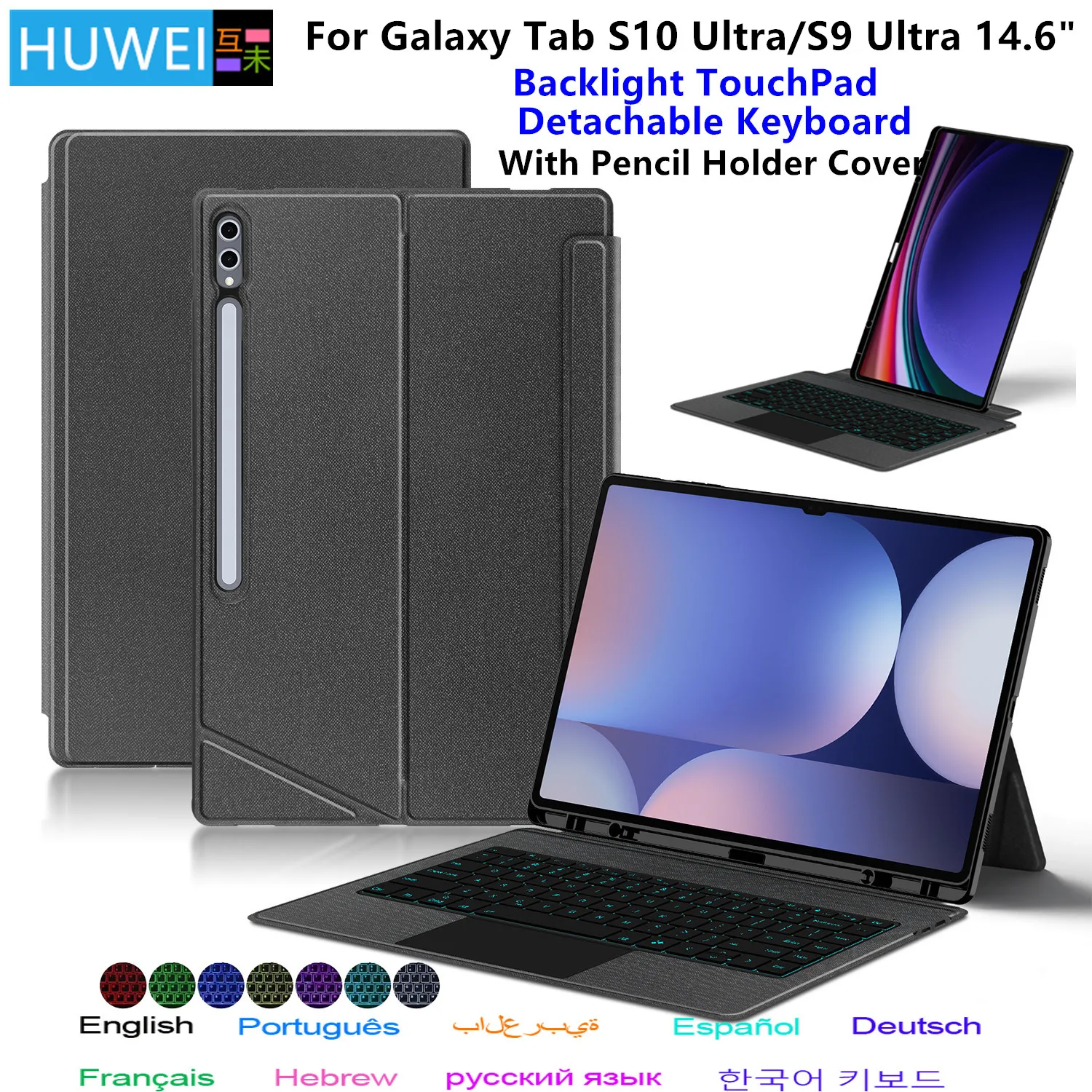 Magic Keyboard for Samsung Galaxy Tab S10 Ultra & S9 Ultra 14.6 inch Tablet Keyboard Case Detachable Book Cover Backlit Trackpad