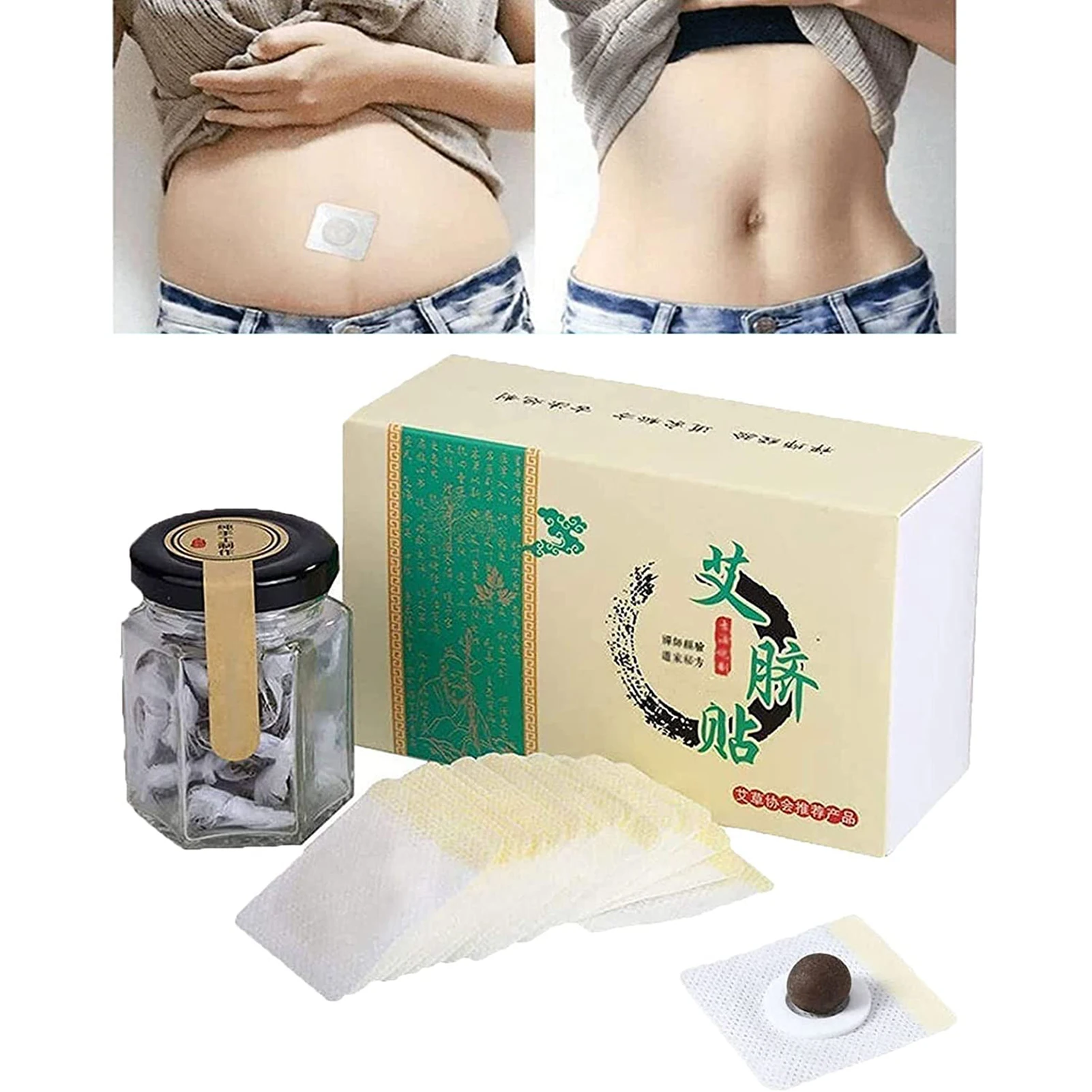 Belly Slim Patch Abdomen Slimming Fat Burning Navel Stick Natural Herbs
