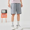 Xtep Basketball Knitted Mid-Pants For Men 2022 Summer Training Men's Sweatpants Comfortable Sports Outdoor Bottoms 878229610108 3