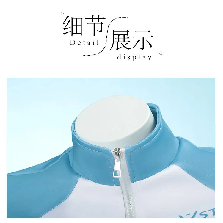 Blue Archive Saki Sorai Summer Festival Swimsuit Cosplay Costume