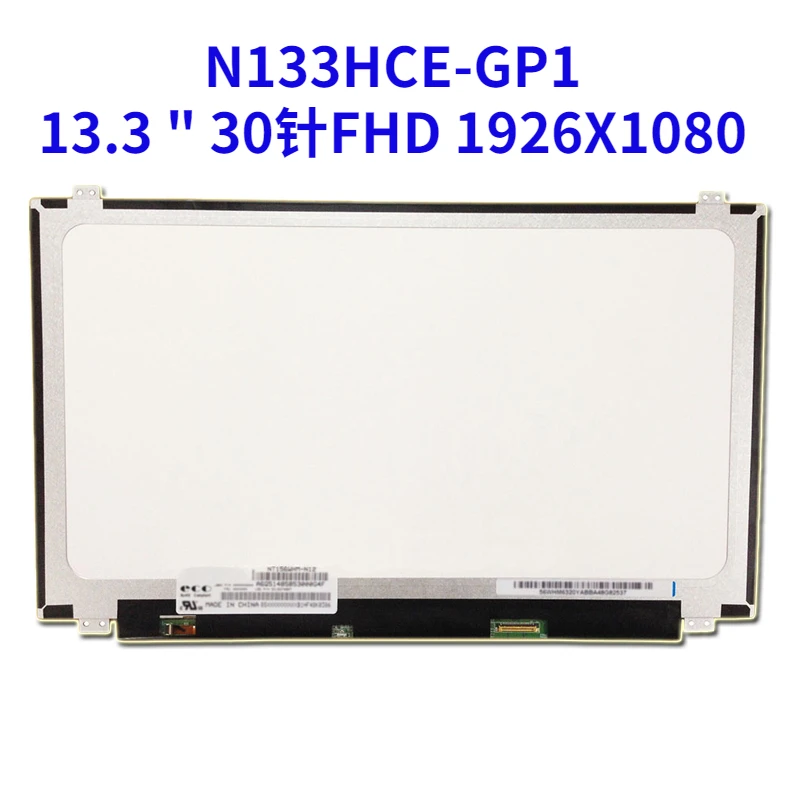 N133HCE-GP1 LED ũ LCD ÷ Ʈ Ʈ 13.3 &30pin FHD 1926X1080 ν Resplacement
