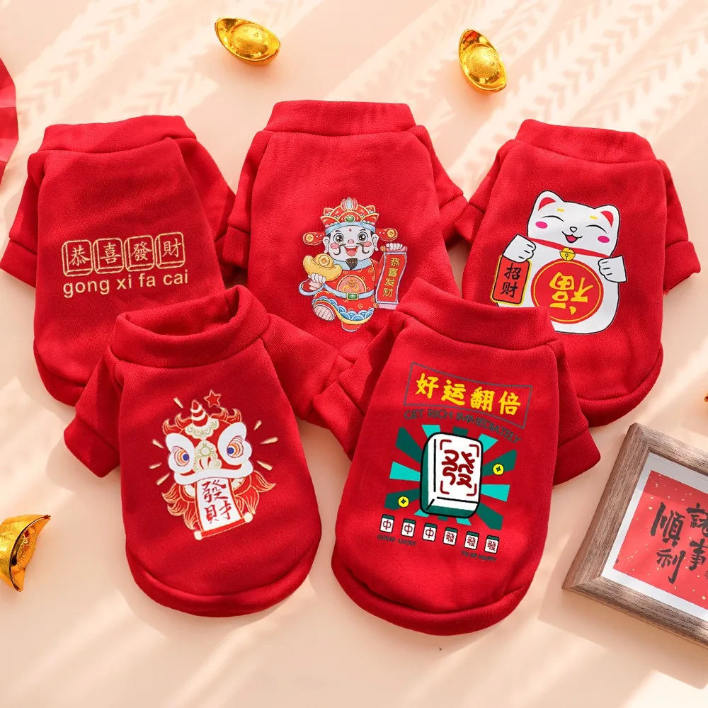 

Зимняя теплая толстовка с капюшоном для домашних животных, новинка, красный свитшот с принтом китайского знака зодиака, дракона, семейное пальто