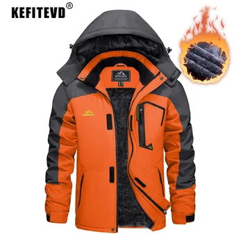 KEFITEVD Men's Winter Ski Jacket Waterproof Warm Thick Fleece Hiking Jackets Raincoats Snow Jacket Coats Windbreaker Man Parka 2