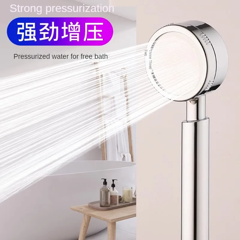 

Ultimate Handheld Supercharged Shower Experience with Premium 304 Stainless Steel Construction