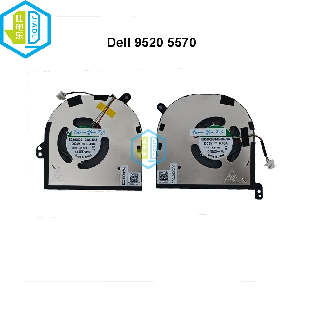 Ventilador Dell Xps 9520 Precision 5570 0594wg Cpu | Meses sin interés Ventilador Dell Xps 9520 Precision 5570 0594wg Cpu | Meses sin interés