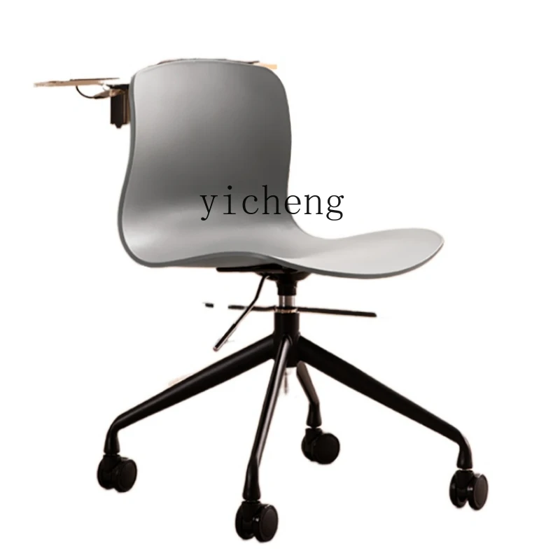 

Computer Chair Home Lifting Swivel Chair Office Negotiation Seat Front Desk Office Chair Light Luxury and Simplicity Study Desk